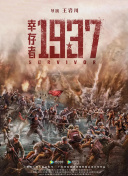 在线欧美一区