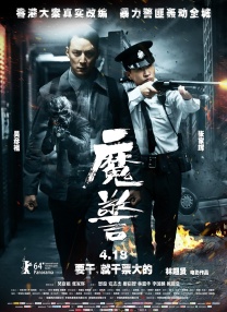 先锋影音资源2019资源站